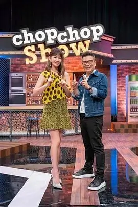 声浪实验室 热播综艺全集在线观看
